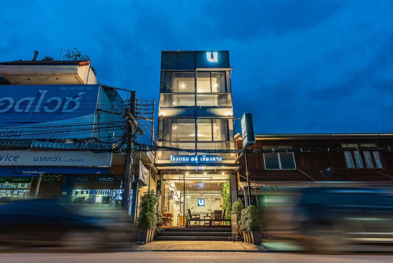 U Chiangkhan Chiang Khan Exteriér fotografie